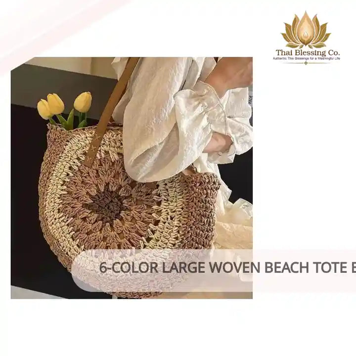 6-Color Large Woven Beach Tote Bag with Adjustable Shoulder Strap - Handmade Cotton Rope Bag 25cm x 42cm by@Outfy