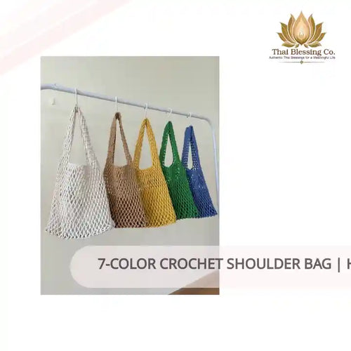 7-Color Crochet Shoulder Bag | Handmade Cotton Tote with Leather Base for Women, 50cm Height by@Outfy