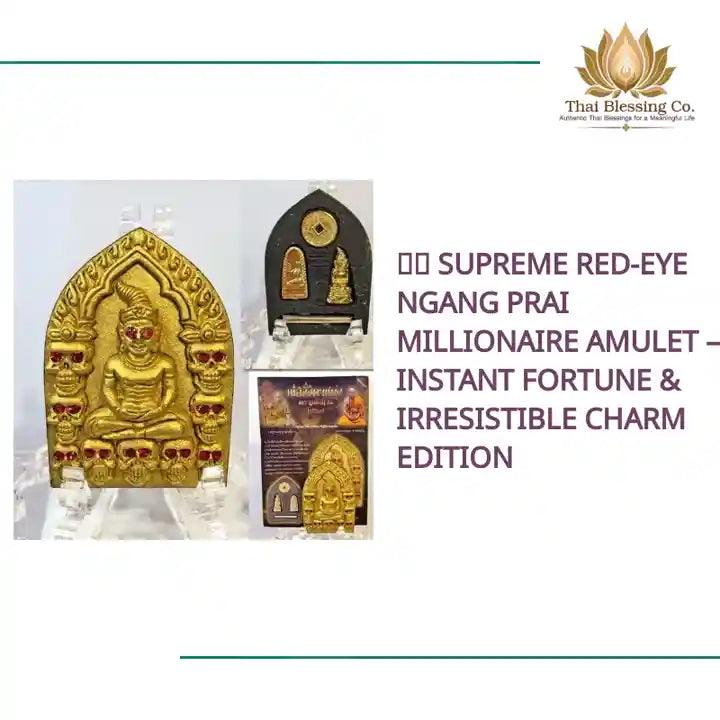 🔥👹 Supreme Red-Eye Ngang Prai Millionaire Amulet &ndash; Instant Fortune &amp; Irresistible Charm Edition by@Outfy