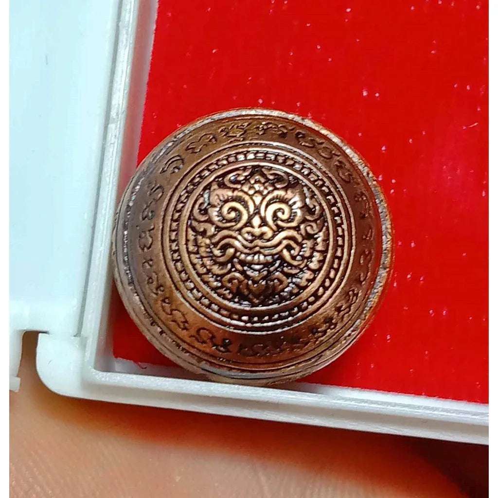 Prok Kro Singha Hor Mantra - First Edition by Luang Pu Noi Thammatharo