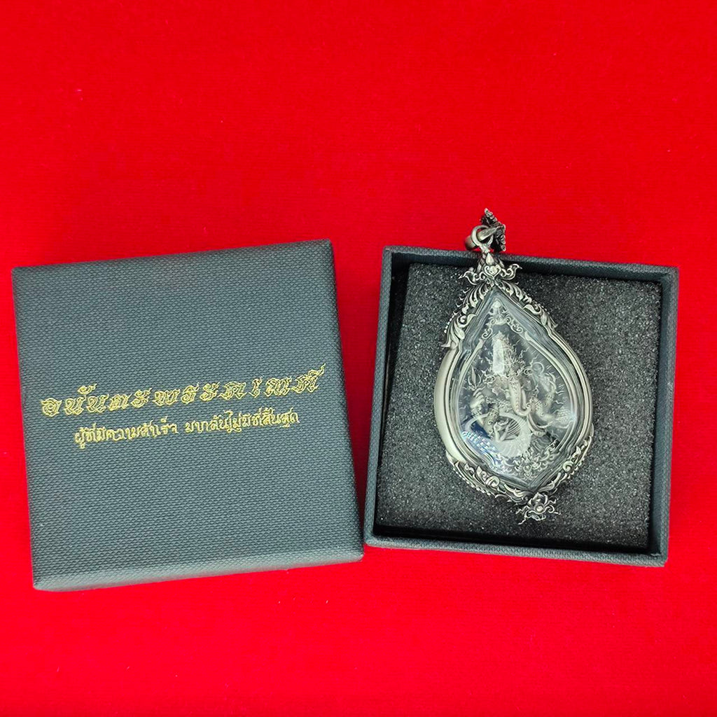 Prosperity Ganesh pendant Thailand in ornate silver design, displayed in a luxury box