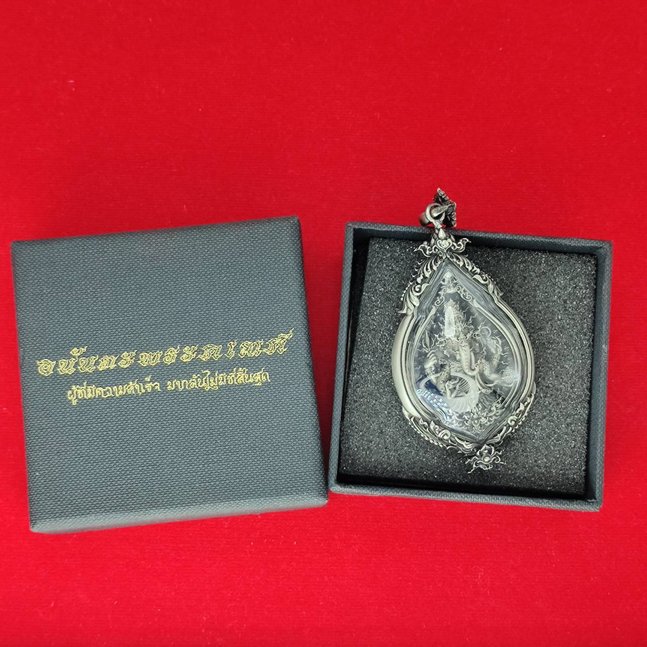 Prosperity Ganesh pendant Thailand in ornate silver design, displayed in a luxury box