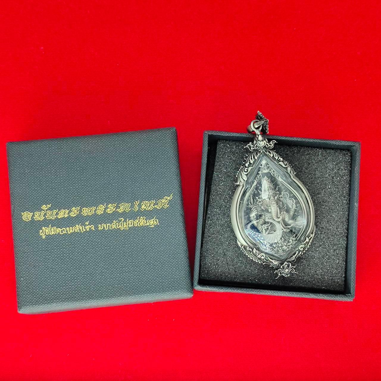 Prosperity Ganesh Pendant - Authentic Thai Ganesha Amulet from Thailand