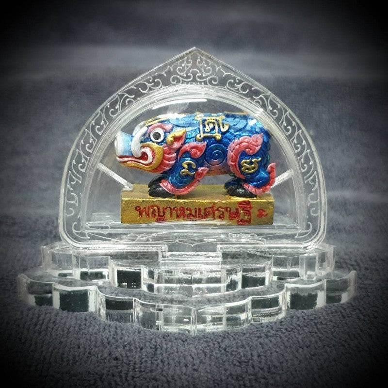 Prosperity Pig Lucky Charm from Thailand to Attract Wealth and Fortune