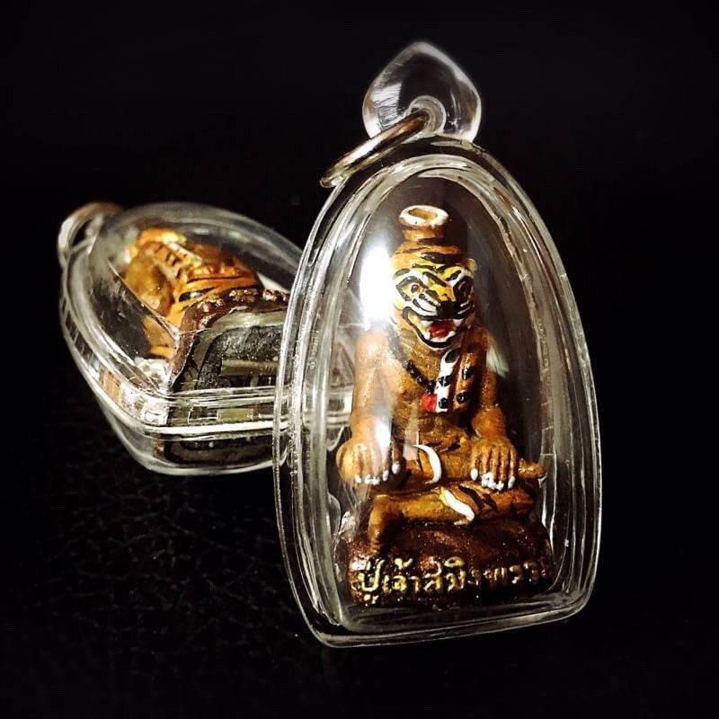 Pu Jao Saming Prai Talisman - Powerful Protection and Guidance by Thai Blessing Co