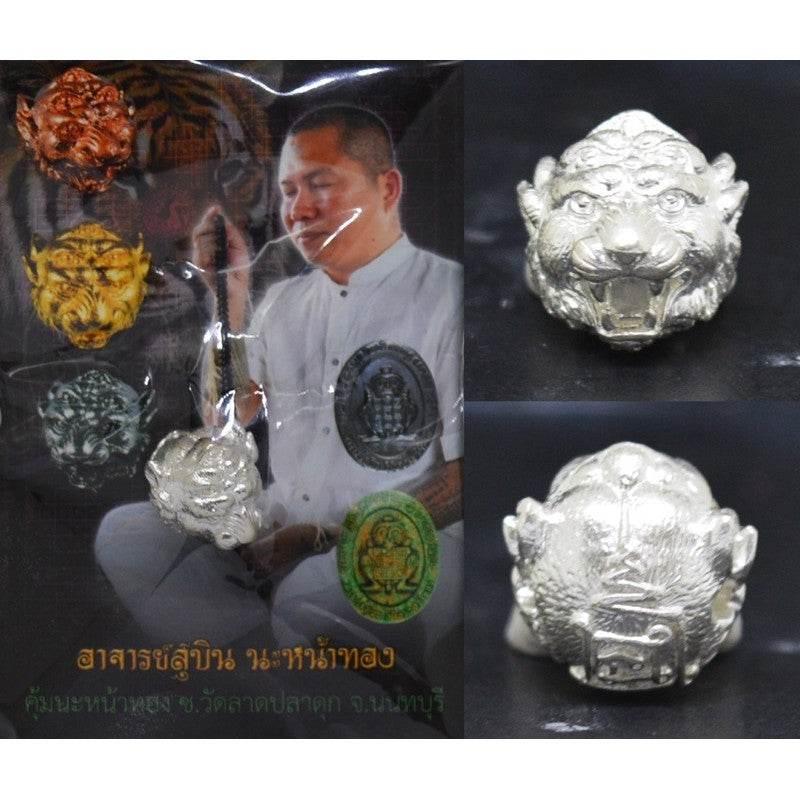 Si Hu Ha Ta Bracelet by Master Subin - Ancient Wealth Amulet for Divine Protection Sterling silver