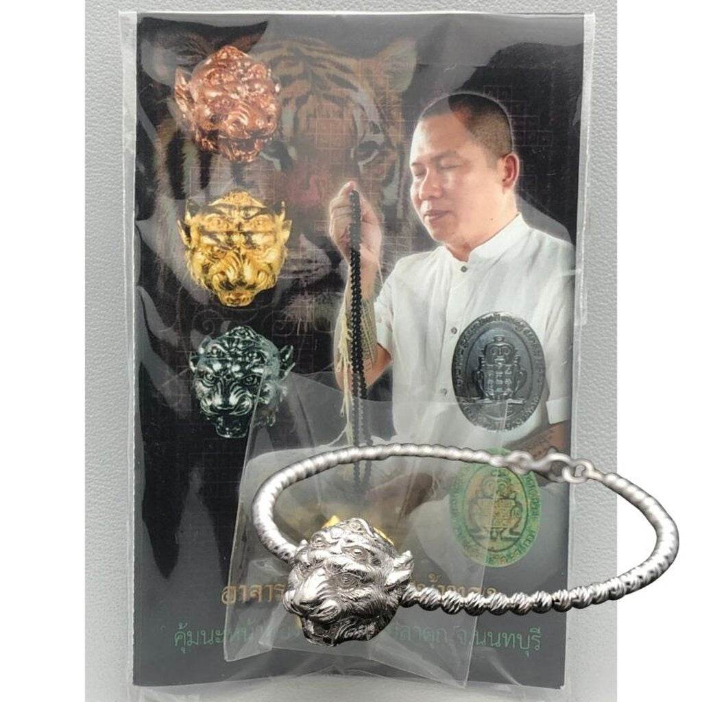 Si Hu Ha Ta bracelet by Master Subin featuring a silver design with unique spiritual elements