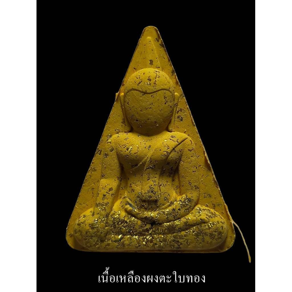 Queen of Wealth Nang Phaya 1st Edition by Luang Por Pat - Divine Power for Prosperity, Safety & Charisma - Limited Sacred Batch Yellow gold powder