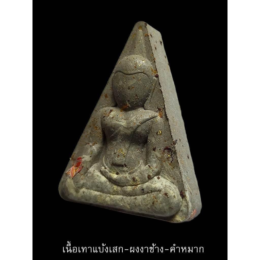 Queen of Wealth Nang Phaya 1st Edition by Luang Por Pat - Divine Power for Prosperity, Safety & Charisma - Limited Sacred Batch Bank Sek Ivory Powder