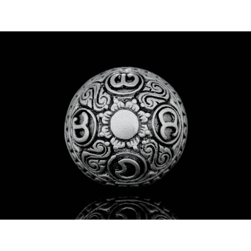 Rahu Amulet for Luck - Star Edition for Protection and Fortune Enhancement