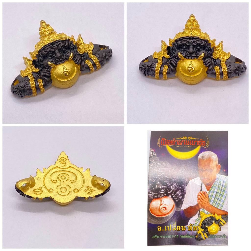 Rahu Amulet for Wealth - Authentic Thai Religious Decor for Prosperity
