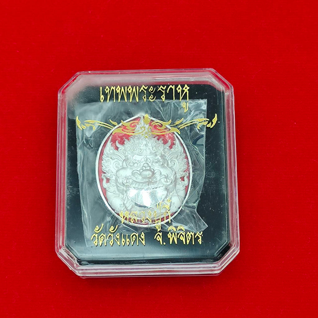 Rahu Amulet for Wealth and Protection - Transform Your Life with Deity Energy