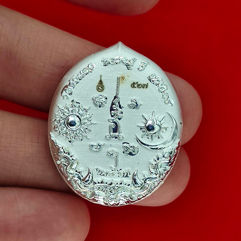 Rahu Amulet for Wealth and Protection - Transform Your Life with Deity Energy