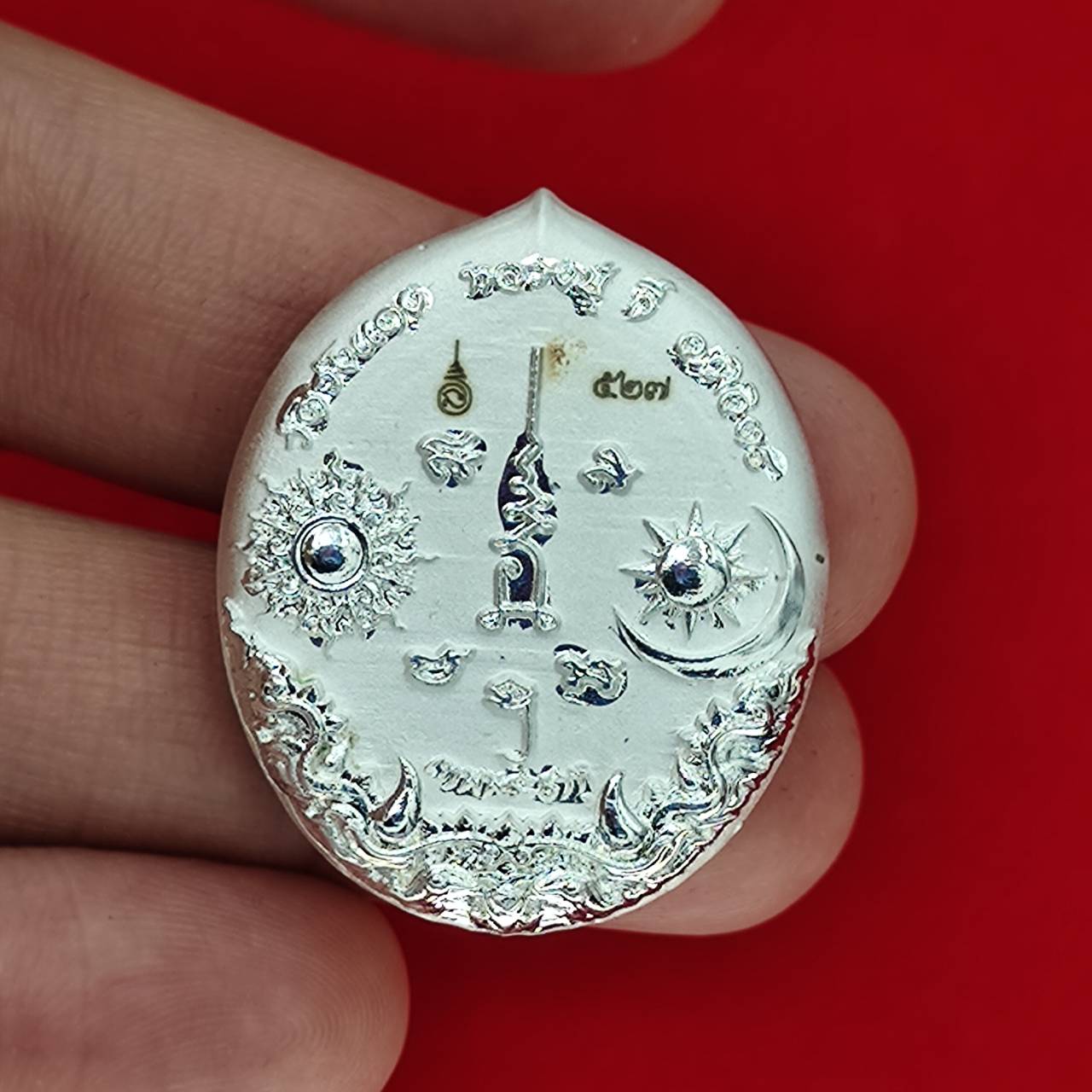 Rahu Amulet for Wealth and Protection - Transform Your Life with Deity Energy