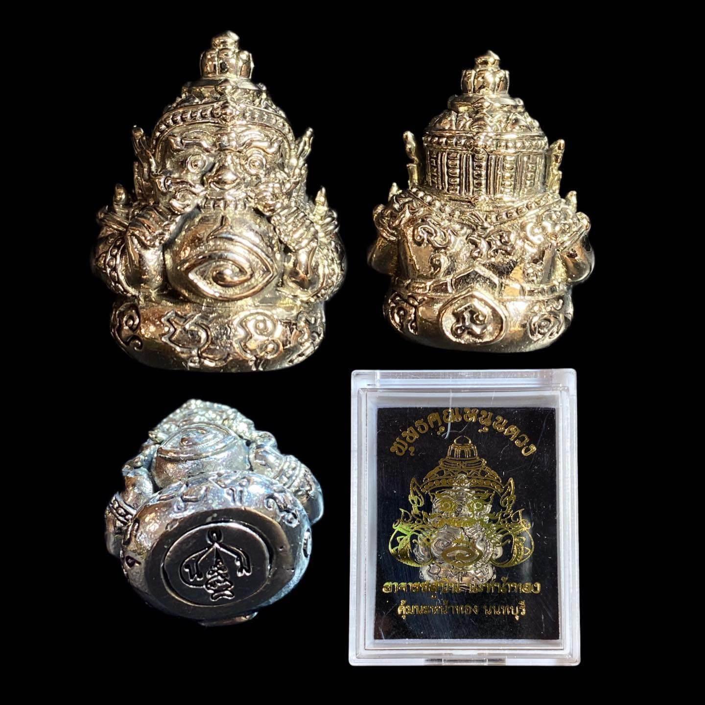 Rahu Destiny Booster Set - Mini Rahu Amulet & A3 Fortune Yantra Cloth -羅睺星轉運招財護符組 | 迷你羅睺佛像＋A3招財符布 | 阿贊蘇賓 正統加持