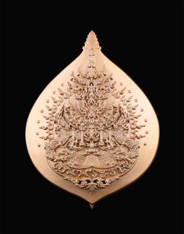 Rahu medallion for fortune and protection with intricate design in gold finish by Thai Blessing Co