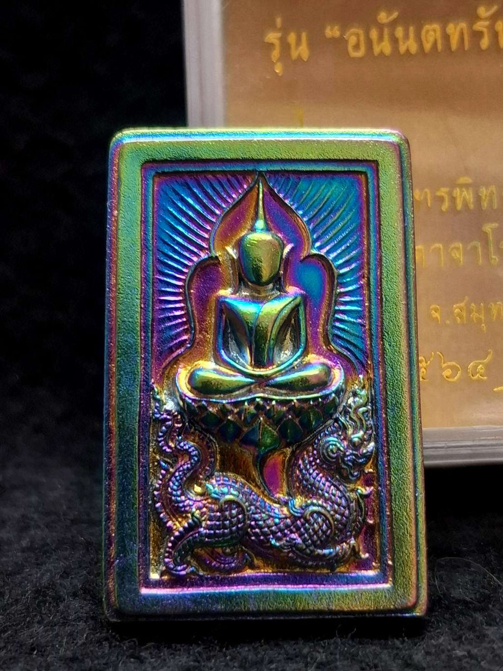 ✨ Rare Authentic Thai Amulet Somdej Waek Marn Ananta Sub 2021 – Iridescent Rainbow Surface Pendant Embedded with Phra Sivali, Mae Nang Koy, Mae Thorani, 3-Tone Takrut, Holy Hair, & Sacred Elements by Luang Phor Jai Wat Phraya Yat Thai Blessing