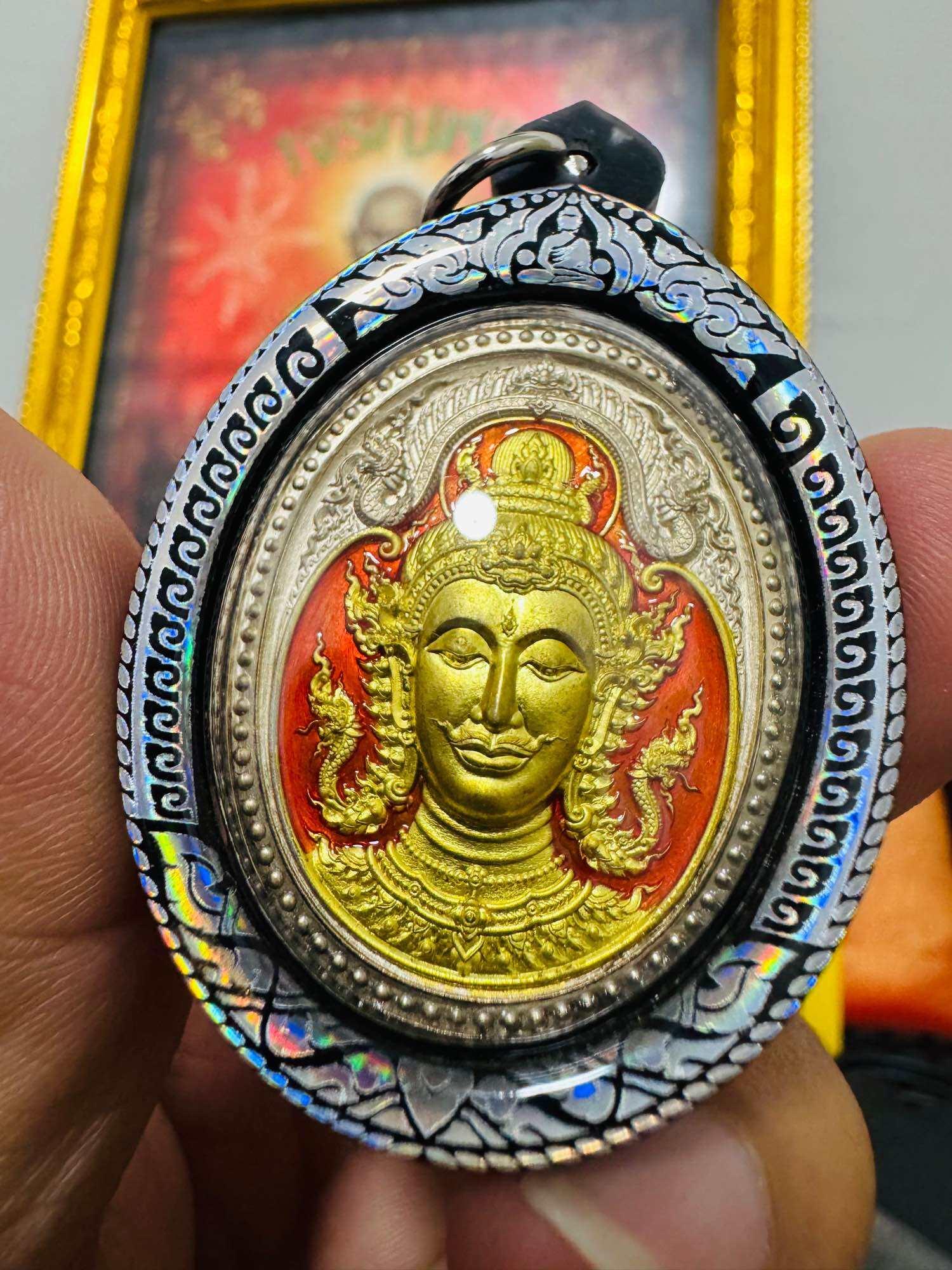 Rare Phu Sri Suthoth Coin - Wat Huai Hin Haep Setthi Sri Suthoth Edition 2023, Limited to 241 Pieces with Inner Sacred Gold Inlay