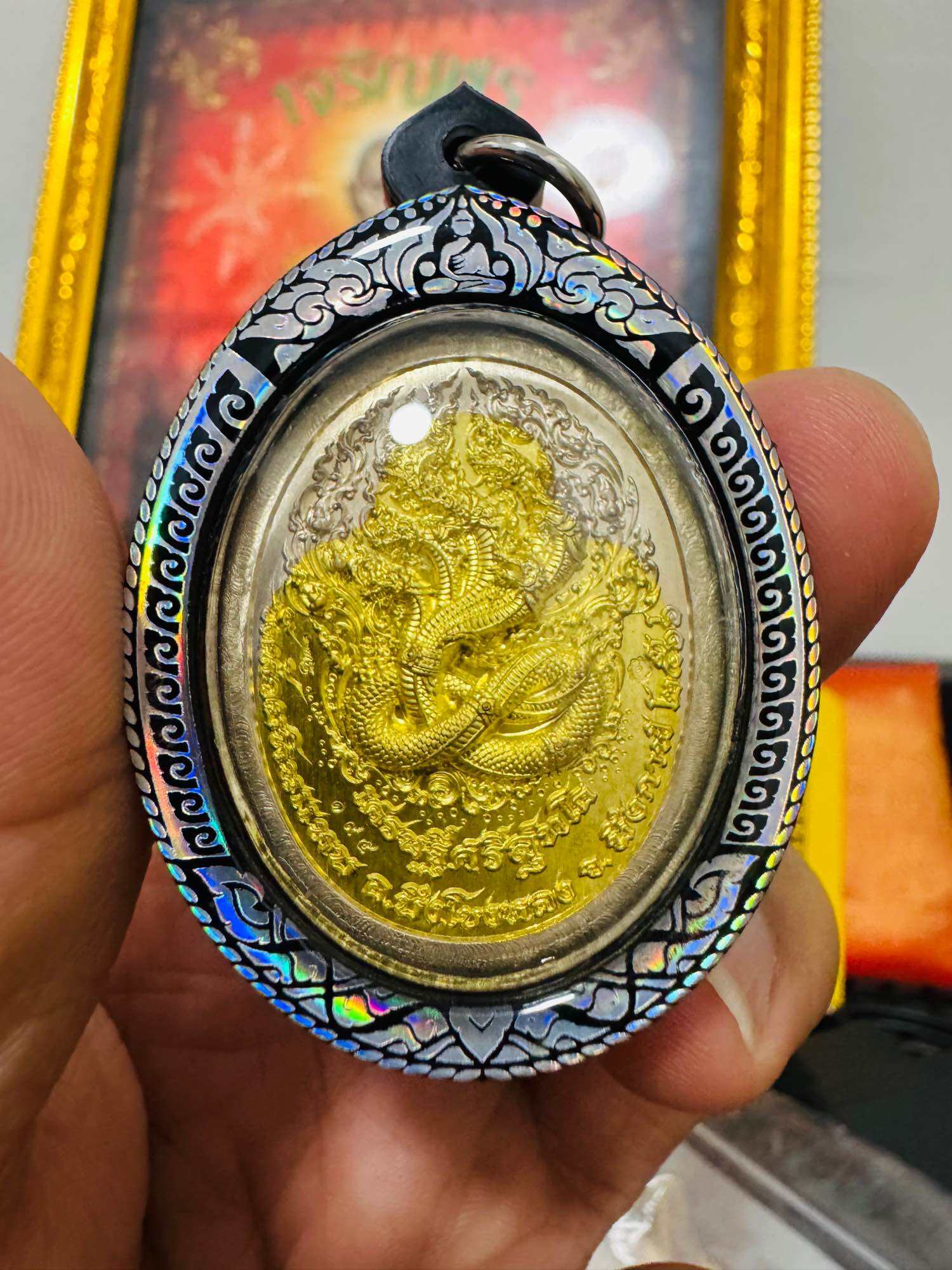 🌟 Rare Phu Sri Suthoth﻿ Coin from Wat Huai Hin Haep, Bueng Kan – เศรษฐีศรีสุทโธ﻿ Edition in Alloy with Inner Sacred Gold Inlay, Year 2566 (2023), Limited Production of Only 241 Pieces 🌟
