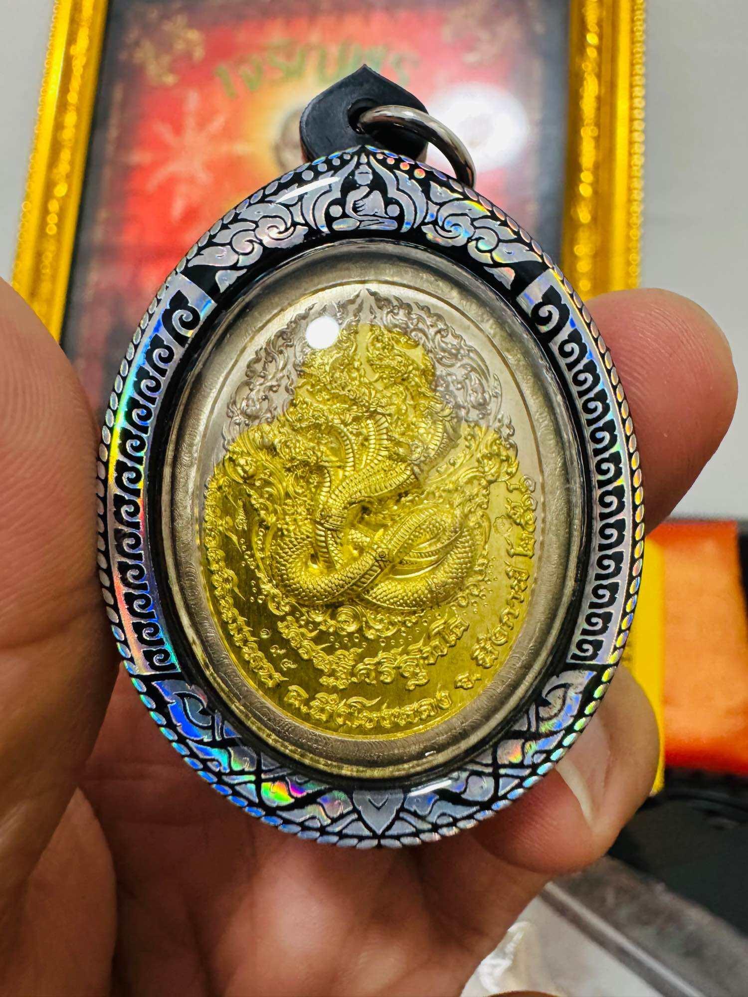 Rare Phu Sri Suthoth Coin - Wat Huai Hin Haep Setthi Sri Suthoth Edition 2023, Limited to 241 Pieces with Inner Sacred Gold Inlay