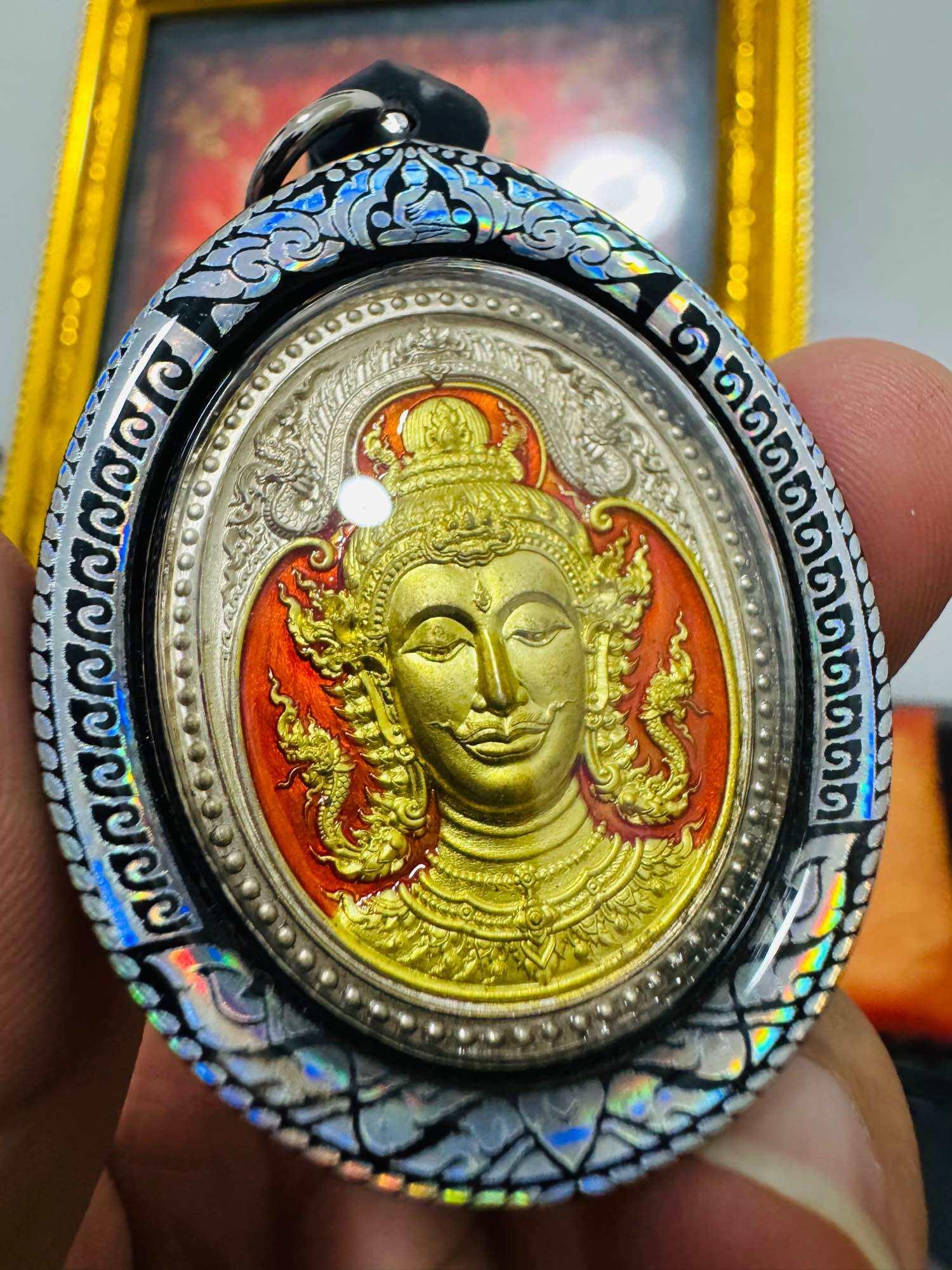 Rare Phu Sri Suthoth Coin - Wat Huai Hin Haep Setthi Sri Suthoth Edition 2023, Limited to 241 Pieces with Inner Sacred Gold Inlay