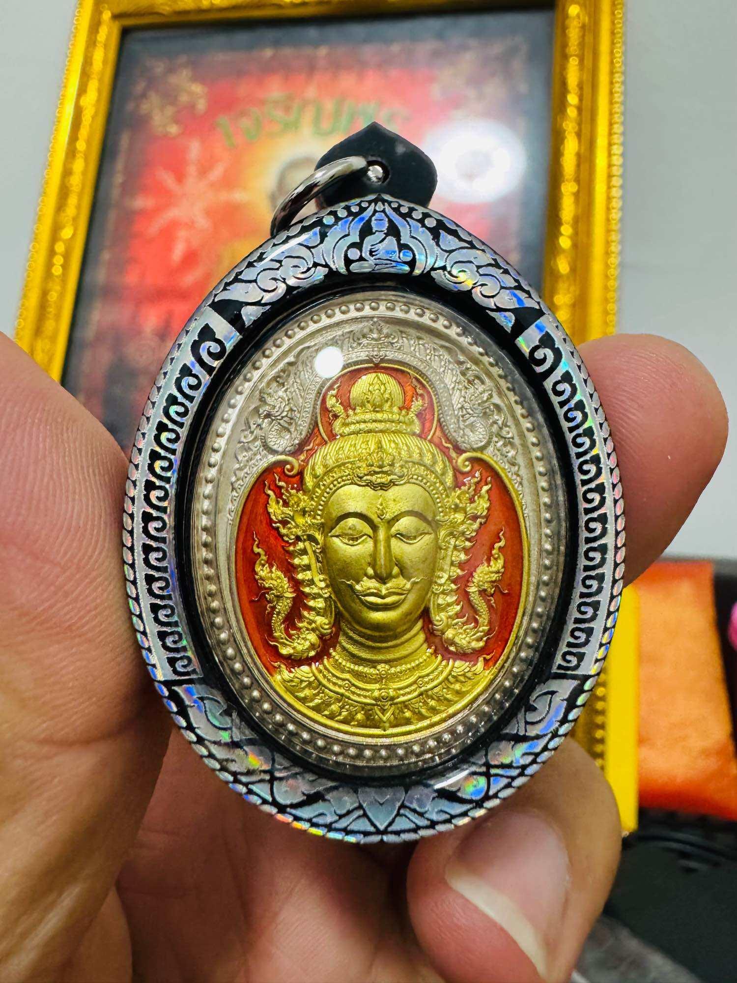 Rare Phu Sri Suthoth Coin - Wat Huai Hin Haep Setthi Sri Suthoth Edition 2023, Limited to 241 Pieces with Inner Sacred Gold Inlay Default Title