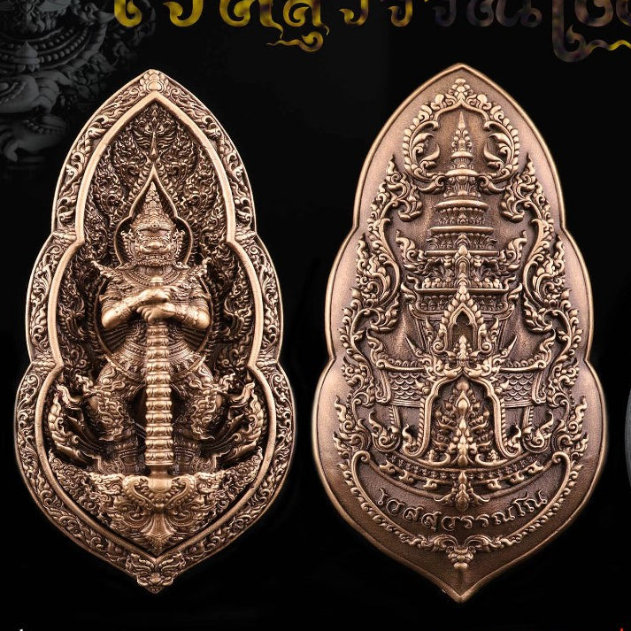 Rare Vessavana amulet Thailand featuring intricate designs and detailed craftsmanship for spiritual protection.