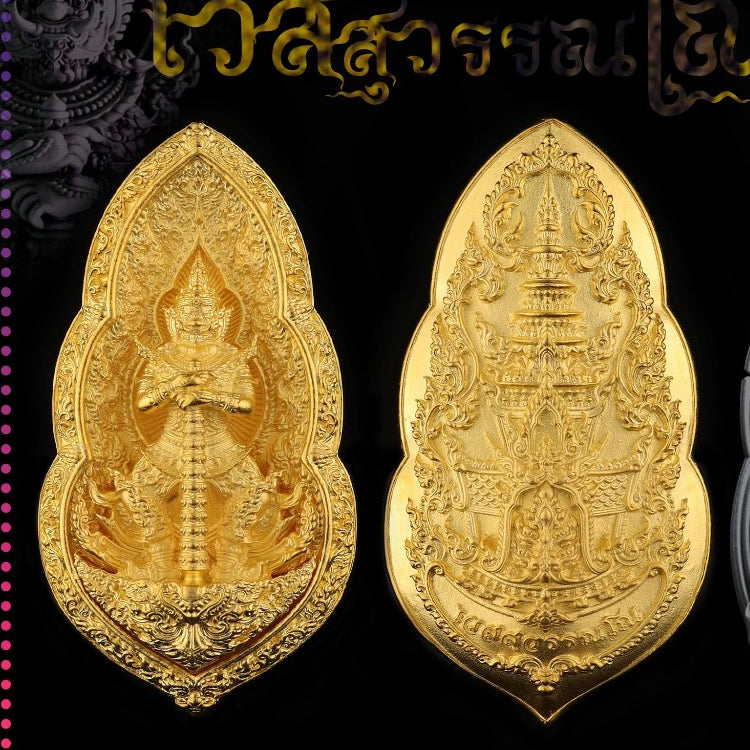Rare Vessavana amulet Thailand with intricate gold detailing for spiritual protection and blessings