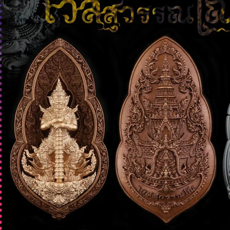 Thao Wessuwan Amulet for Authentic Protection and Prosperity Vessavana 11