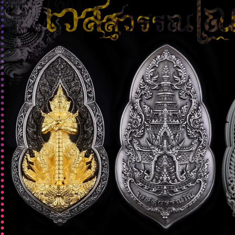 Rare Vessavana amulet Thailand with intricate design and gold accents for protection and good fortune