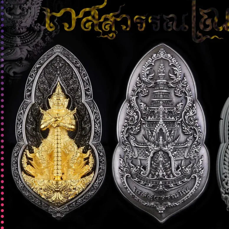 Thao Wessuwan Amulet for Authentic Protection and Prosperity Vessavana 4