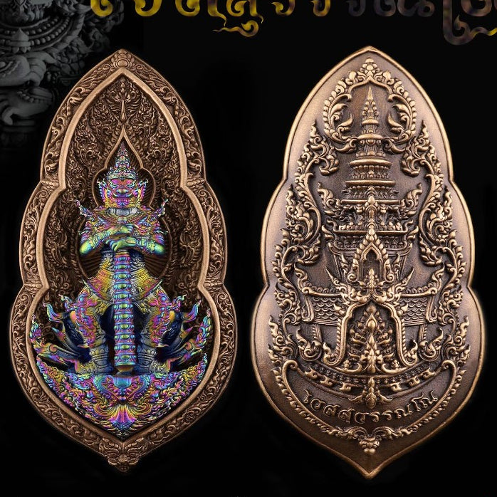 Rare Vessavana amulet Thailand featuring intricate design and spiritual symbolism for home protection