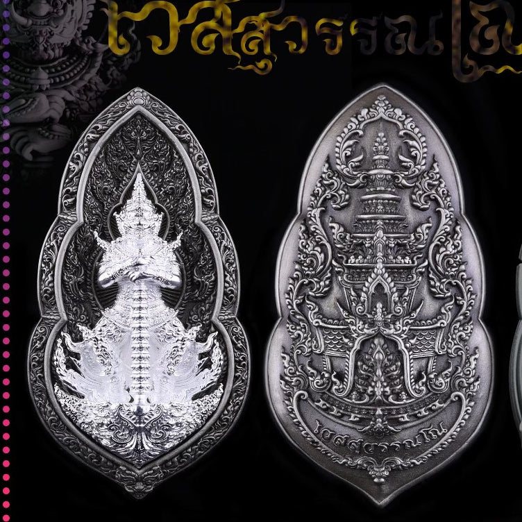 Rare Vessavana amulet Thailand featuring intricate silver detailing and religious motifs