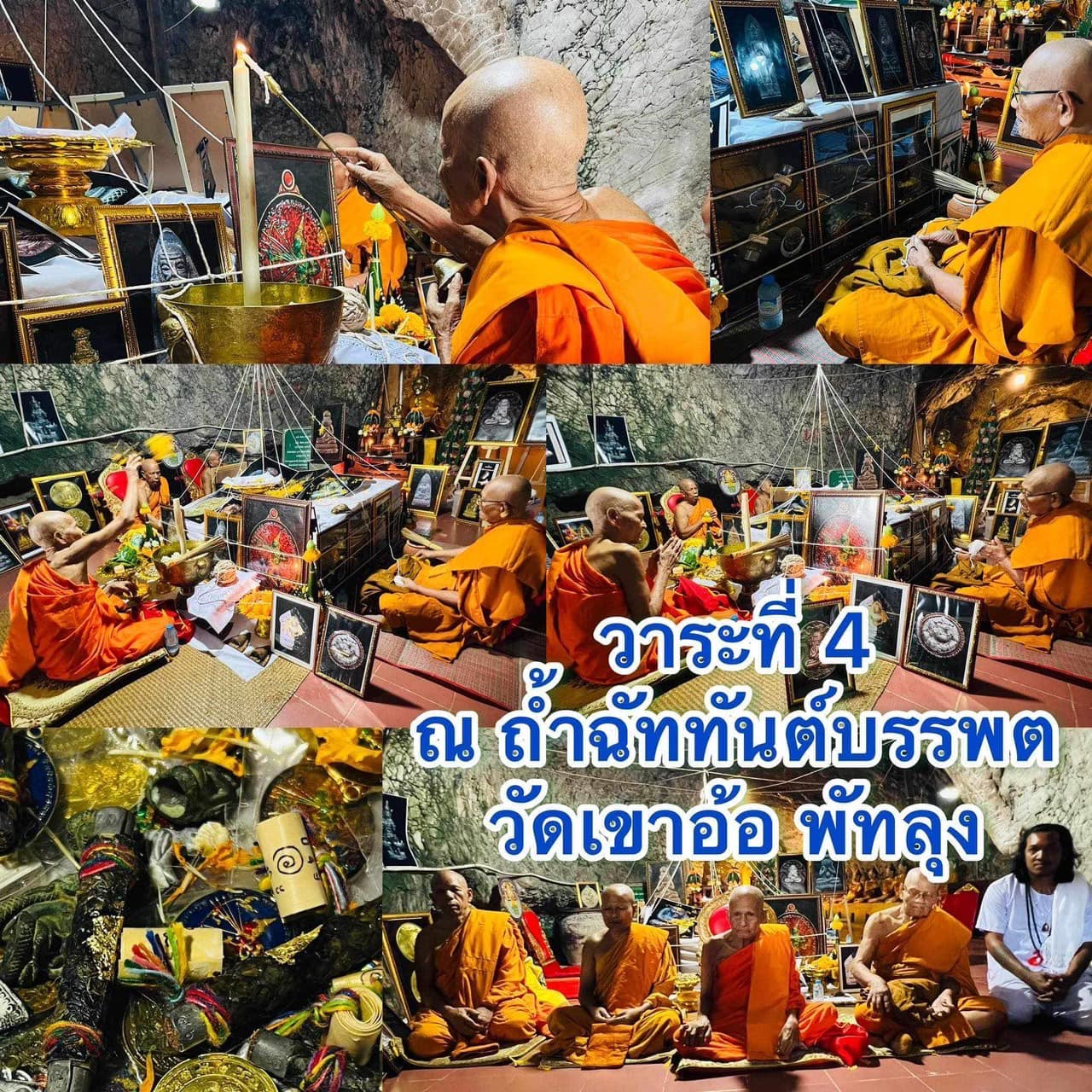 Monks blessing authentic Thai python skin talisman pendant in cave ceremony by Thai Blessing Co