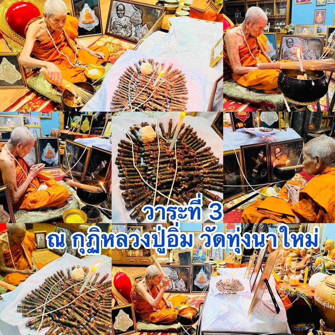 Thai monk blessing rows of authentic Thai python skin talisman amulets arranged on altar during ritual by Thai Blessing Co