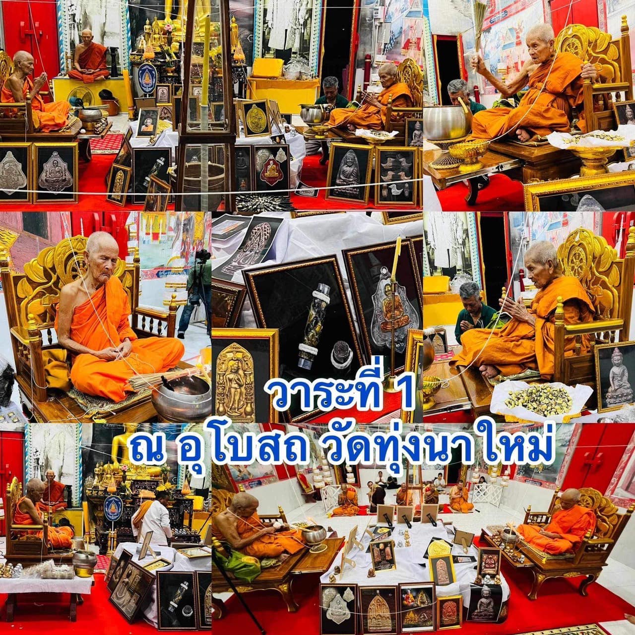 Thai Blessing Co monks blessing amulets and pendants with authentic Thai python skin talisman on display
