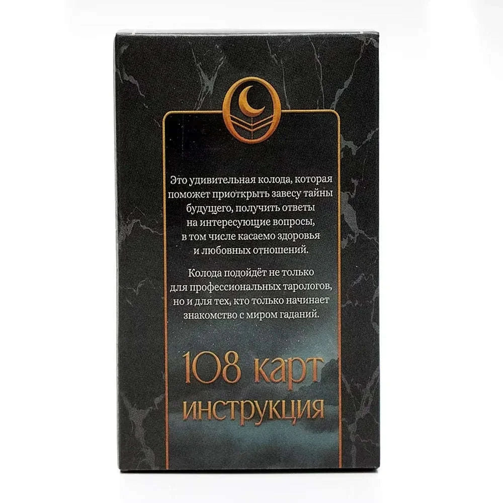 💖 Romantic Love Fairy Tarot & Oracle – Elegant 78-Card Deck Featuring Enchanting Fairy-Themed Art for Intuitive Readings and Social Gaming