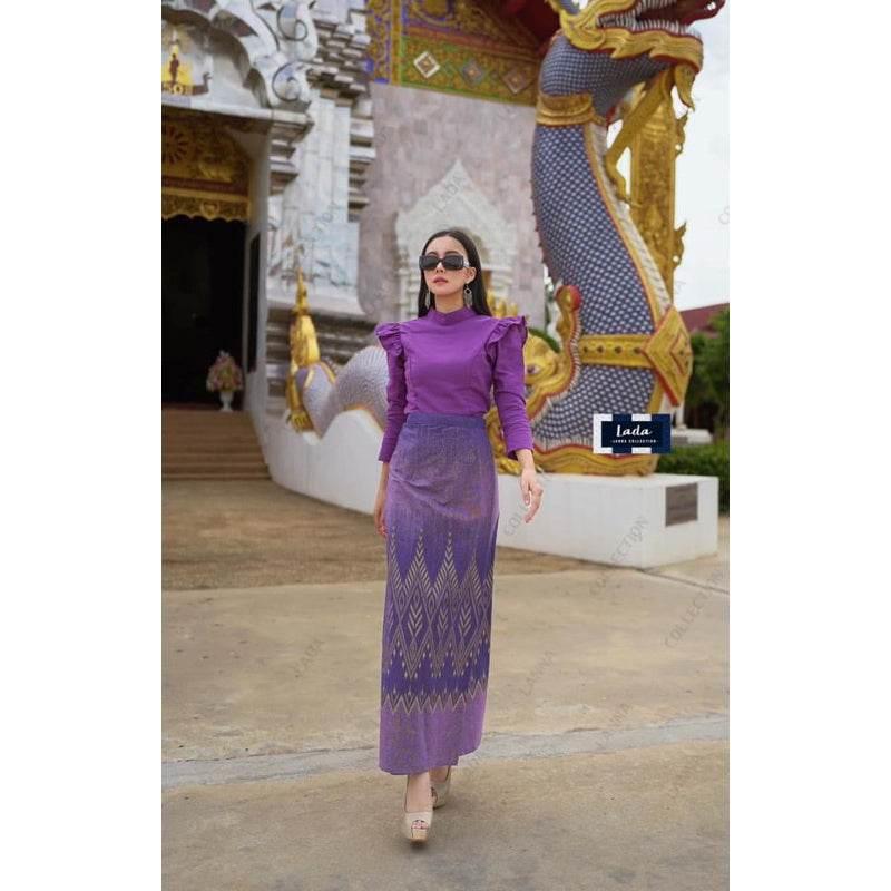 Royal Broomphiman Cotton Set with Shoulder Ruffles & Pine Print Tube Skirt in Elegant Thai Style - Yellow, Green, and Purple Outfit