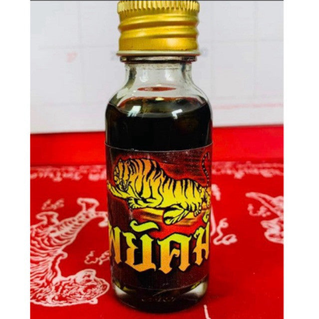Royal Tiger Oil for Wealth, Power, Luck, Fortune, and Protection - Phaya Sua Non Kin