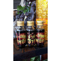 Royal Tiger Oil for Wealth, Power, Luck, Fortune, and Protection - Phaya Sua Non Kin Default Title