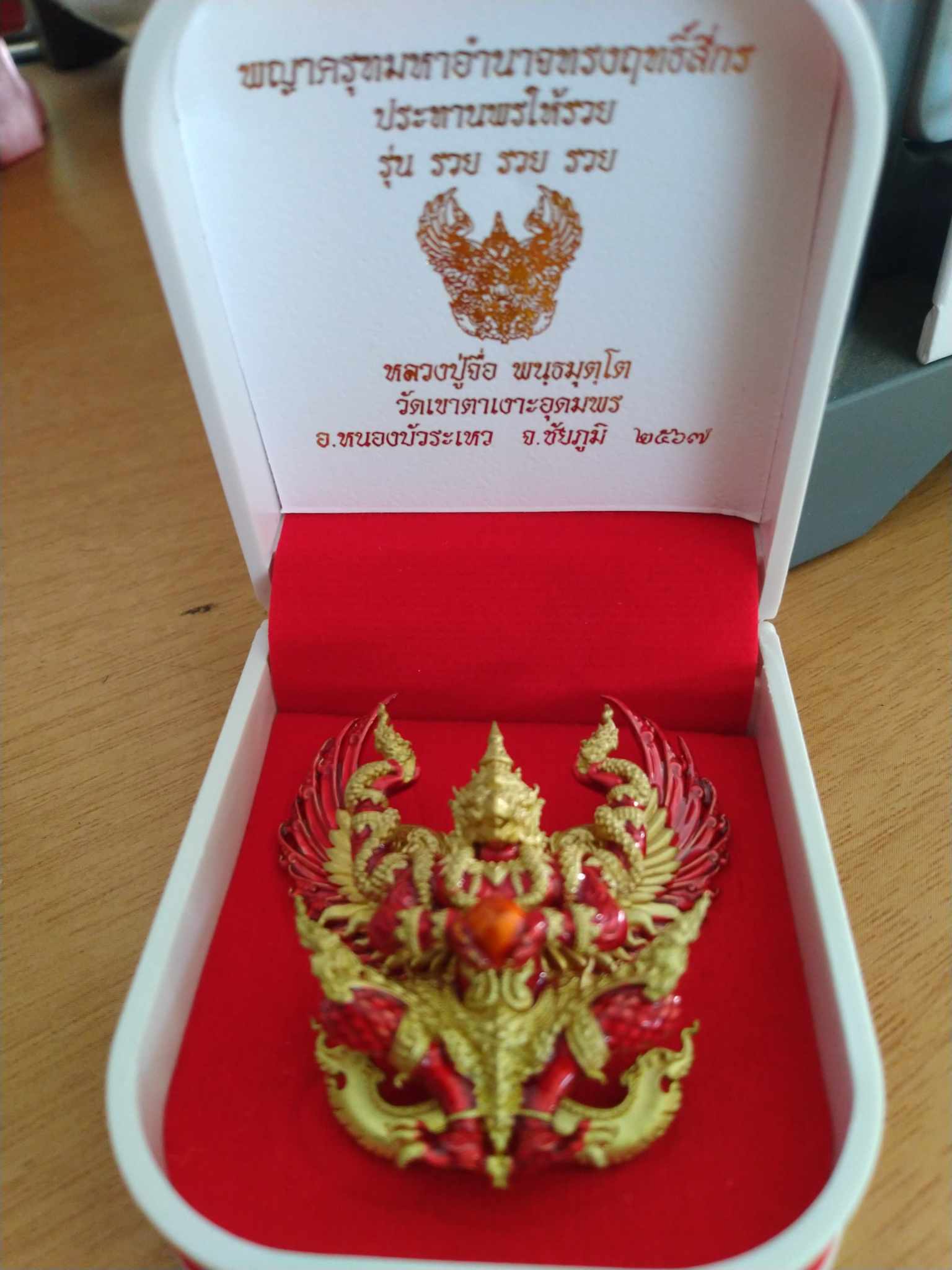 Gold red Phaya Krut pendant in velvet box by Thai Blessing Co Phaya Krut Maha Amnat Amnat 4-Claws – Ruay Ruay Ruay Edition