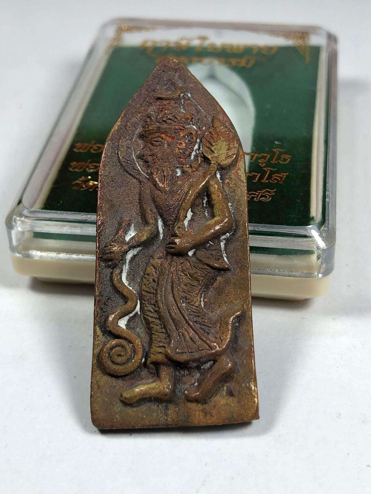 Ruesi Bai Pai Amulet - 2nd Edition Baramee, Blessed by Luang Pu Im & Luang Ta Chiam, 5 cm Sacred Alloy & Copper ทองแดง