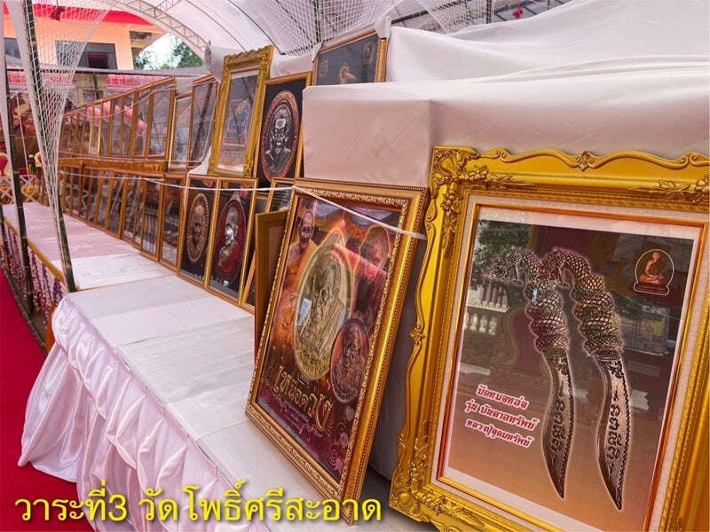 Sacred Buddhist Virtues Prosperity Ritual Knife – Spiritual Armor &amp; Fortune Blessing (4.5 inches)