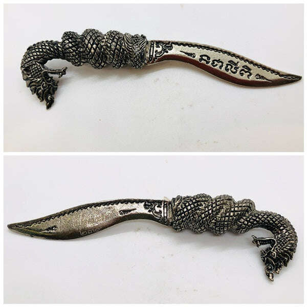 Sacred Buddhist Virtues Prosperity Ritual Knife – Spiritual Armor &amp; Fortune Blessing (4.5 inches)