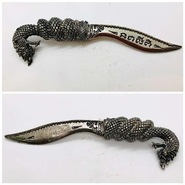 Sacred Buddhist Virtues Prosperity Ritual Knife – Spiritual Armor &amp; Fortune Blessing (4.5 inches)