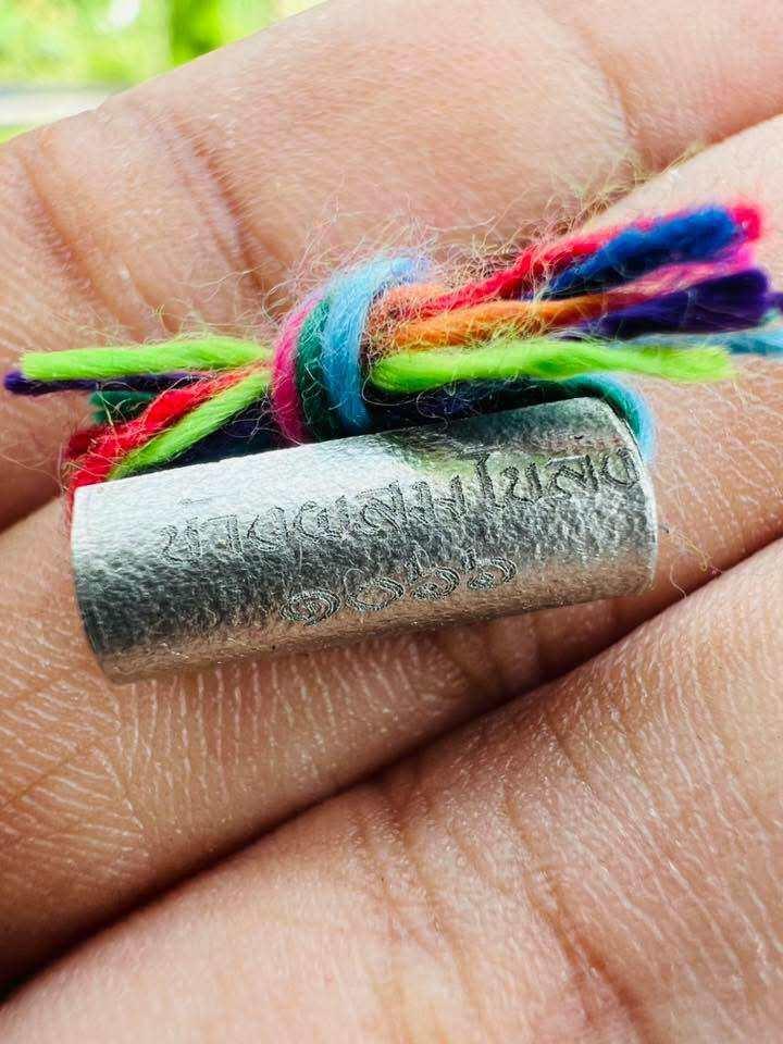Sacred Elephant Takrud Amulet by Phra Ajarn Prasoot Piyathammo - Empower Your Spiritual Journey