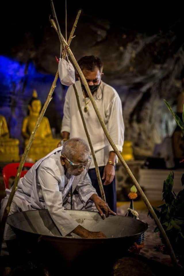 Sacred Elephant Takrud Amulet by Phra Ajarn Prasoot Piyathammo - Empower Your Spiritual Journey