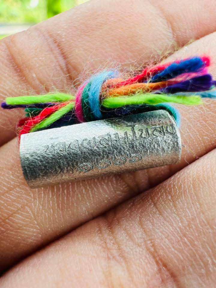 Sacred Elephant Takrud Amulet by Phra Ajarn Prasoot Piyathammo - Empower Your Spiritual Journey