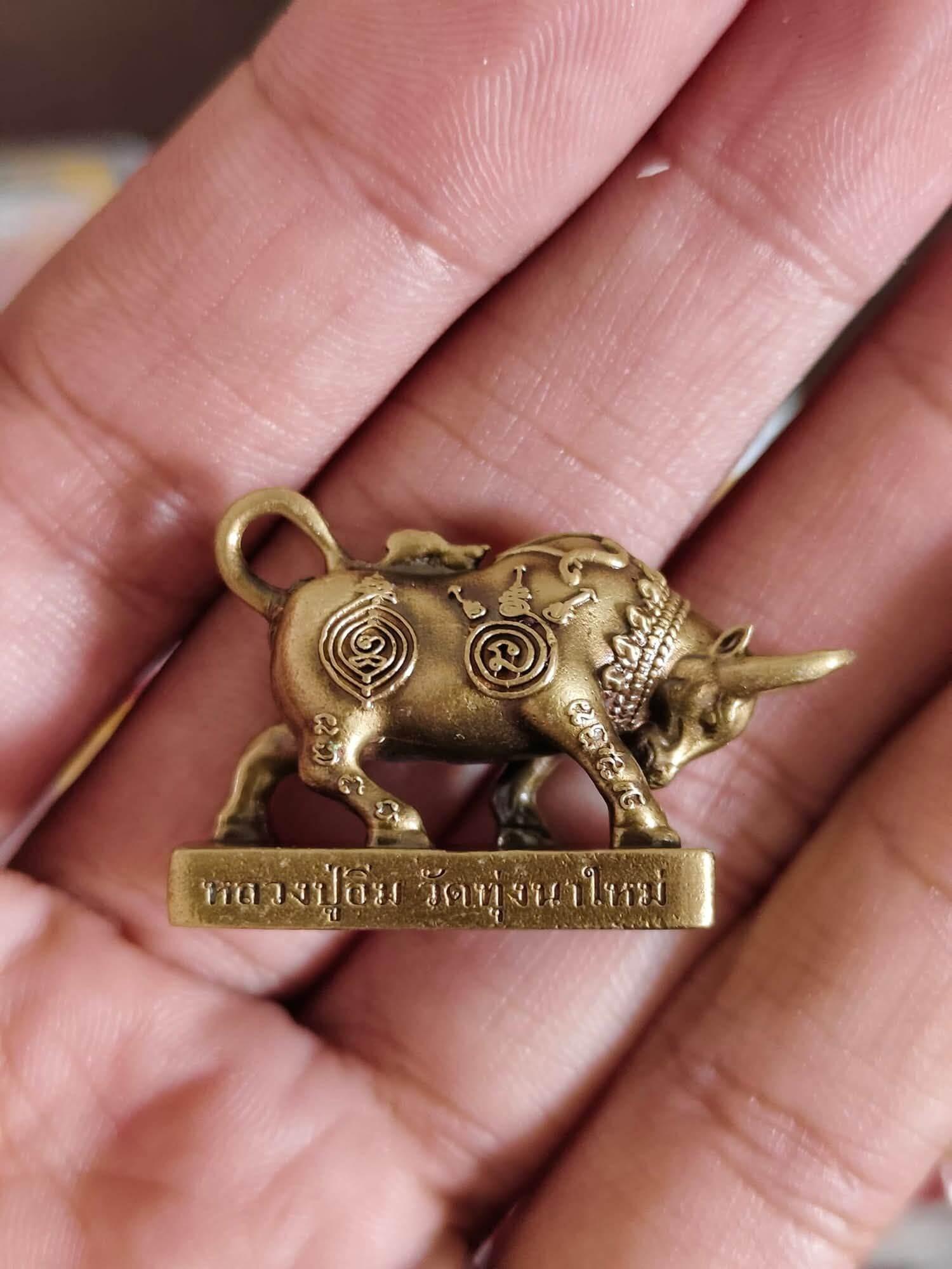 Sacred Fortune Buffalo Amulet for Abundance & Protection by Luang Pu Im, Wat Thung Na Mai Golden Satin