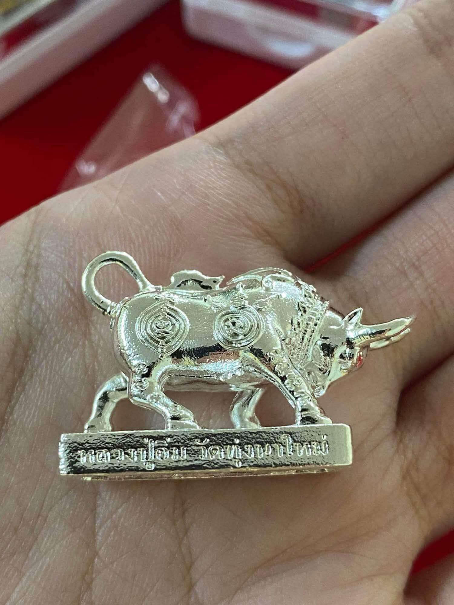 Sacred Fortune Buffalo Amulet for Abundance & Protection by Luang Pu Im, Wat Thung Na Mai Silver-plated